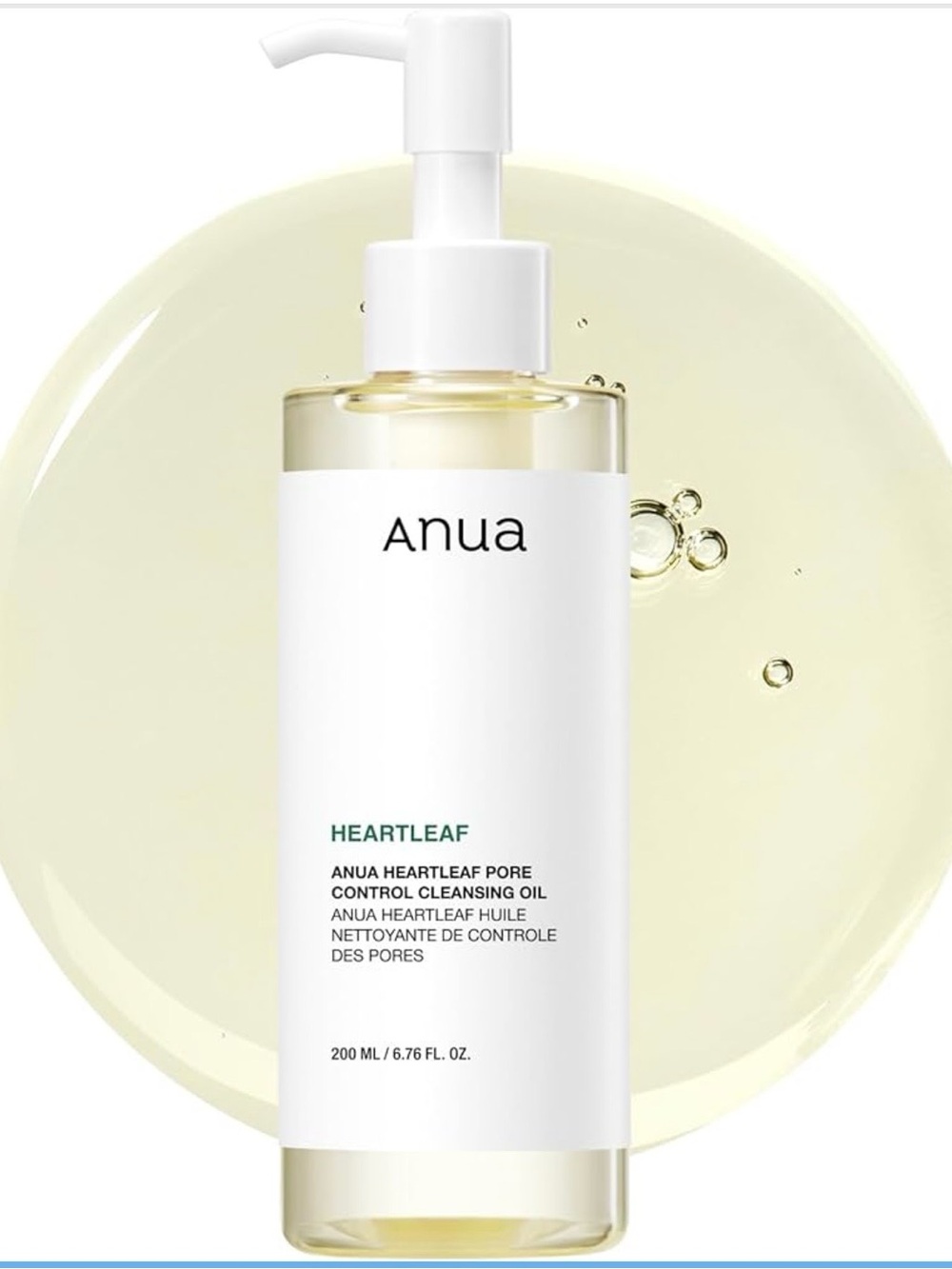 Anua Heartleaf Pore Control Cleansing Oil - NEW - SEALED PACKAGE
